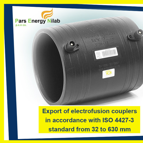 کوپلر الکتروفیوژن