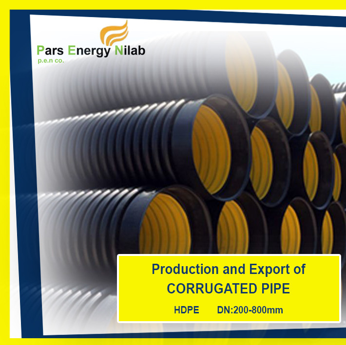 لوله پلی اتیلن دو جداره (کاروگیت) سایز 800 میلیمتر