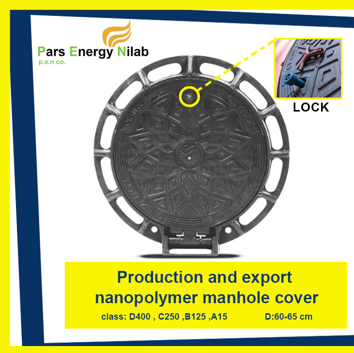 دریچه بازدید (آدم رو ) نانو پلیمری قطر60cm قفل مخفی - D400